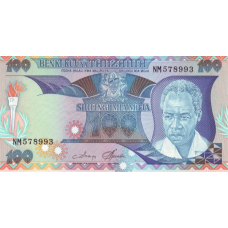 P14a Tanzania - 100 Shilingi Year ND (1986)